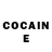 Кетамин ketamine Abbigail Henderson