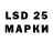 Кодеиновый сироп Lean Purple Drank K7 tanser