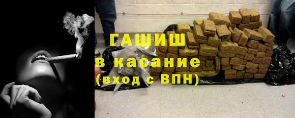 дмт Бронницы