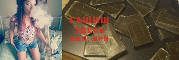 марки lsd Богородицк