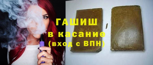 дмт Бронницы