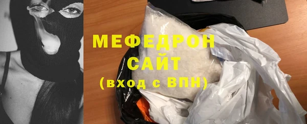 хмурый Богданович