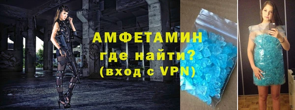 марки lsd Богородицк