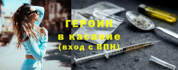дмт Бронницы