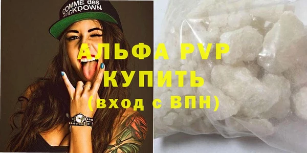 дмт Бронницы