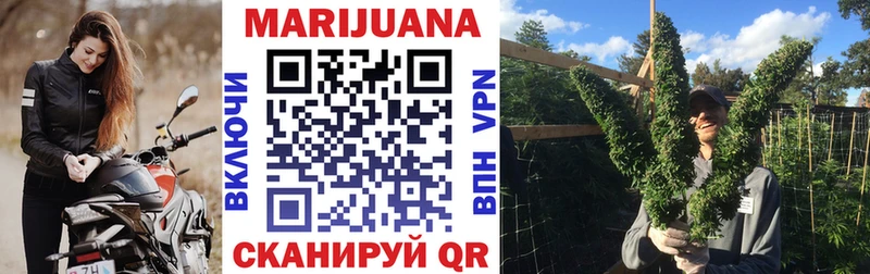 Бошки Шишки Amnesia  даркнет сайт  omg как зайти  Дальнегорск 